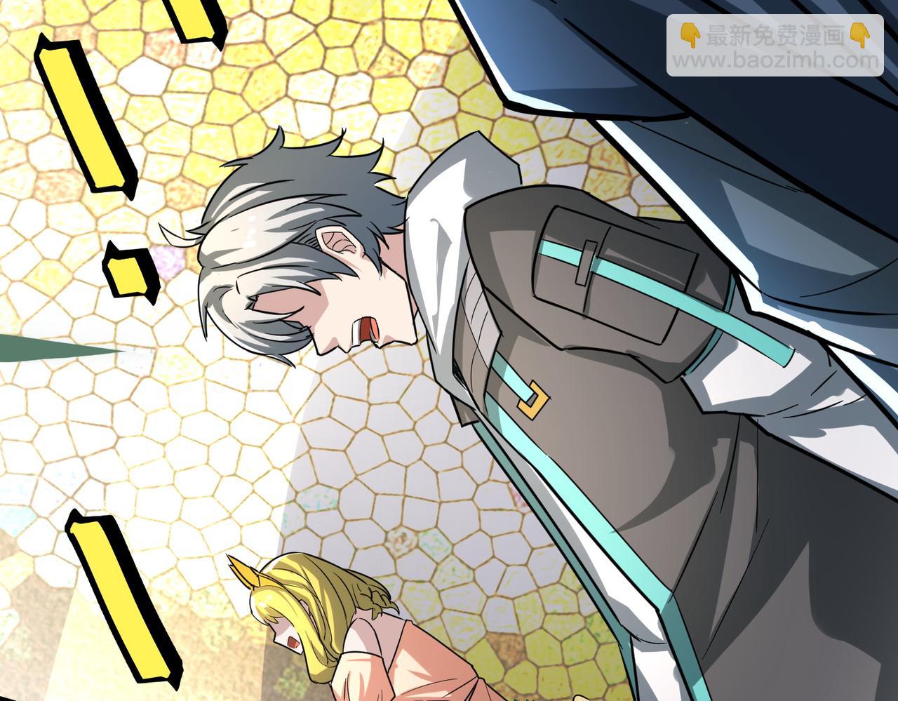 全球殺戮：開局覺醒SSS級天賦！ - 第52話 死鬥！(5/5) - 4