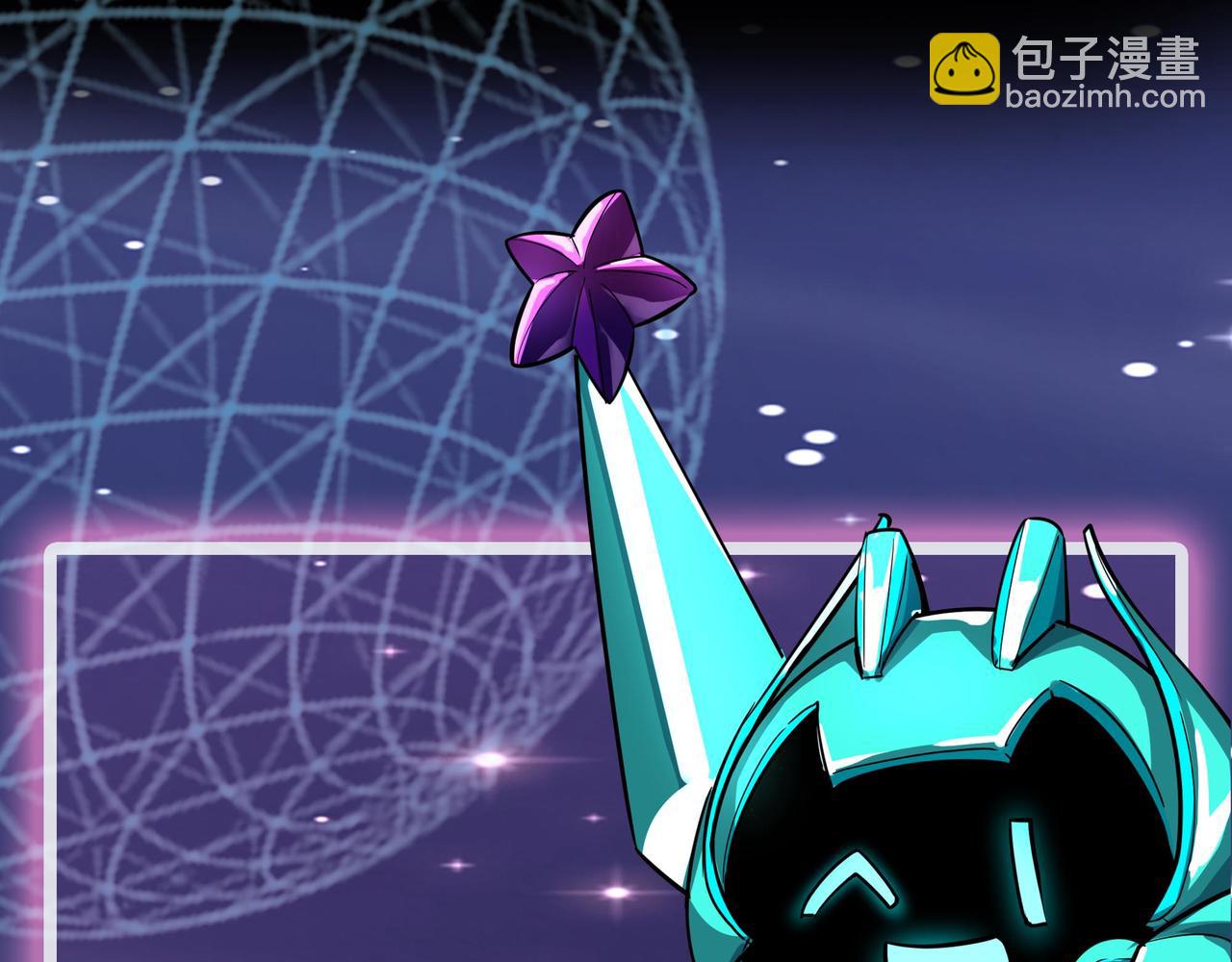 全球殺戮：開局覺醒SSS級天賦！ - 第52話 死鬥！(5/5) - 6