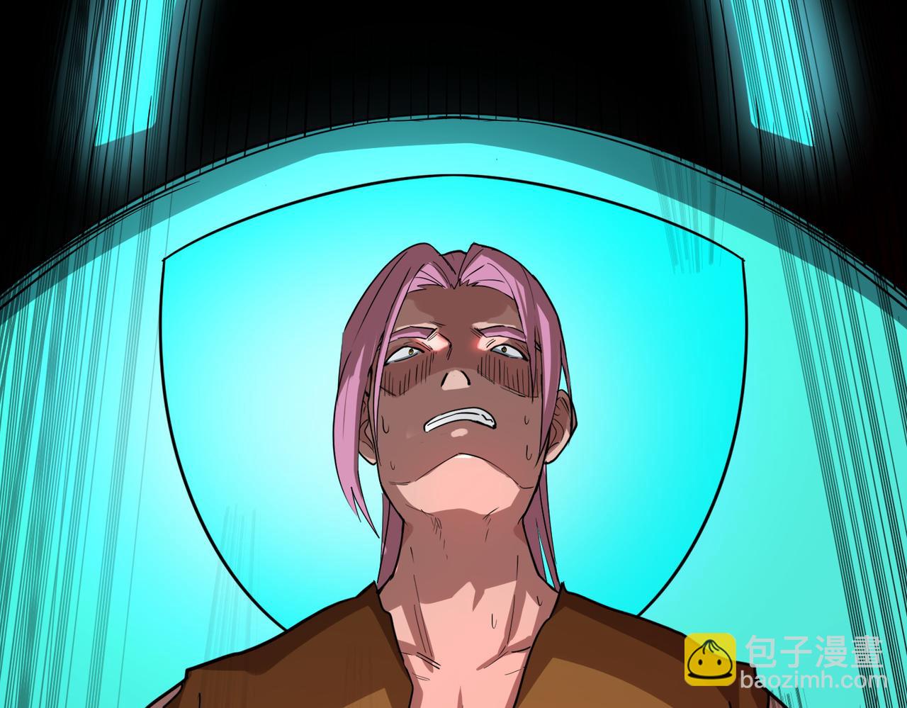 全球殺戮：開局覺醒SSS級天賦！ - 第52話 死鬥！(1/5) - 8