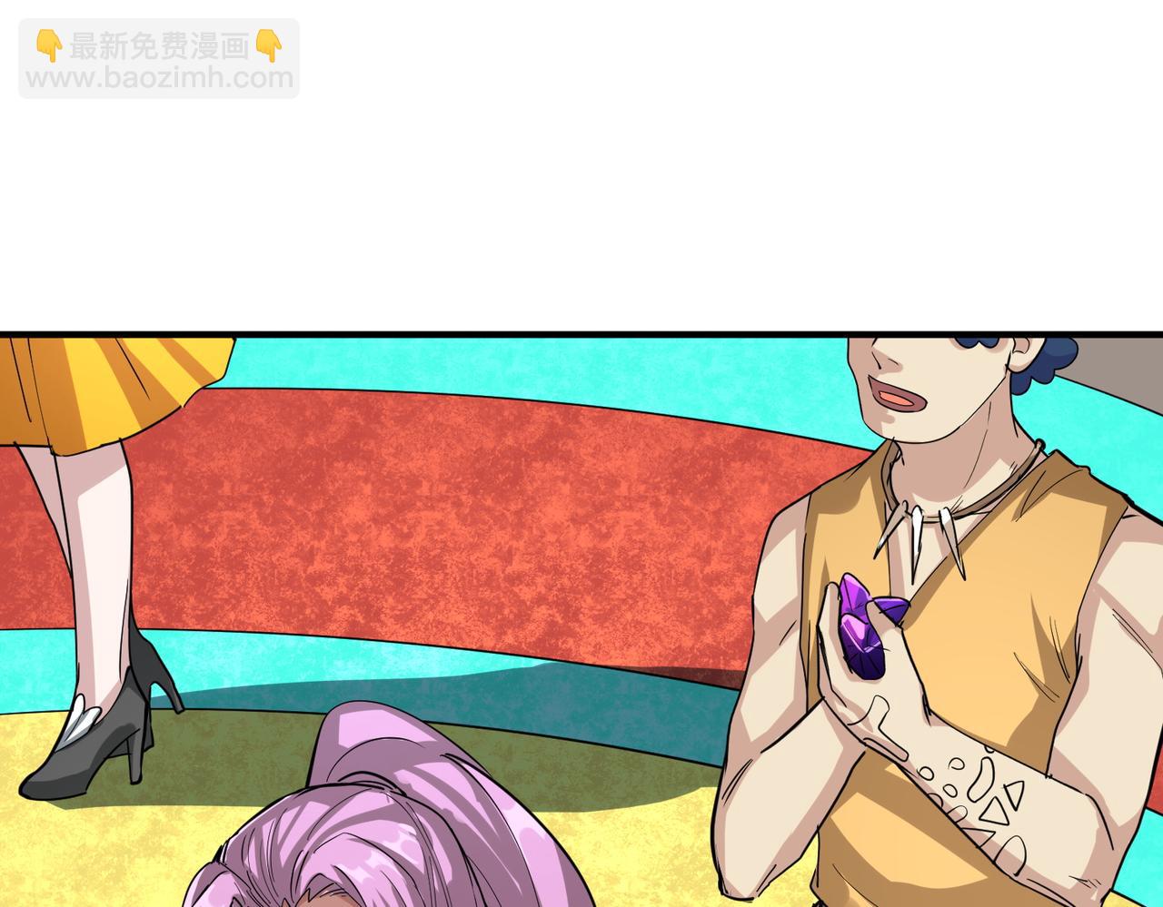 全球殺戮：開局覺醒SSS級天賦！ - 第52話 死鬥！(1/5) - 5