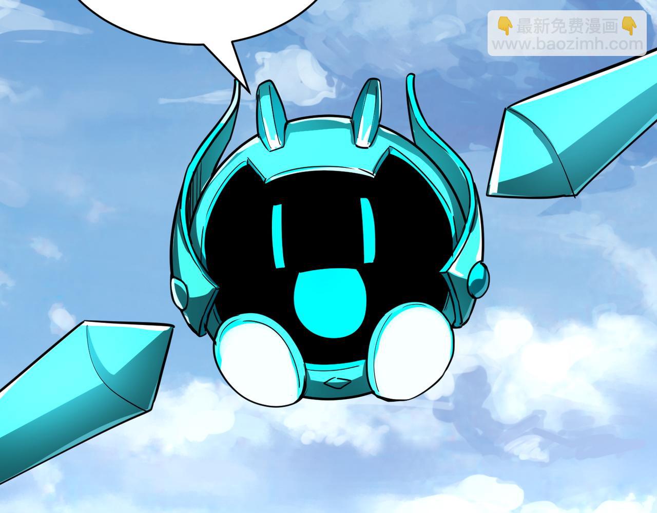 全球殺戮：開局覺醒SSS級天賦！ - 第52話 死鬥！(1/5) - 5