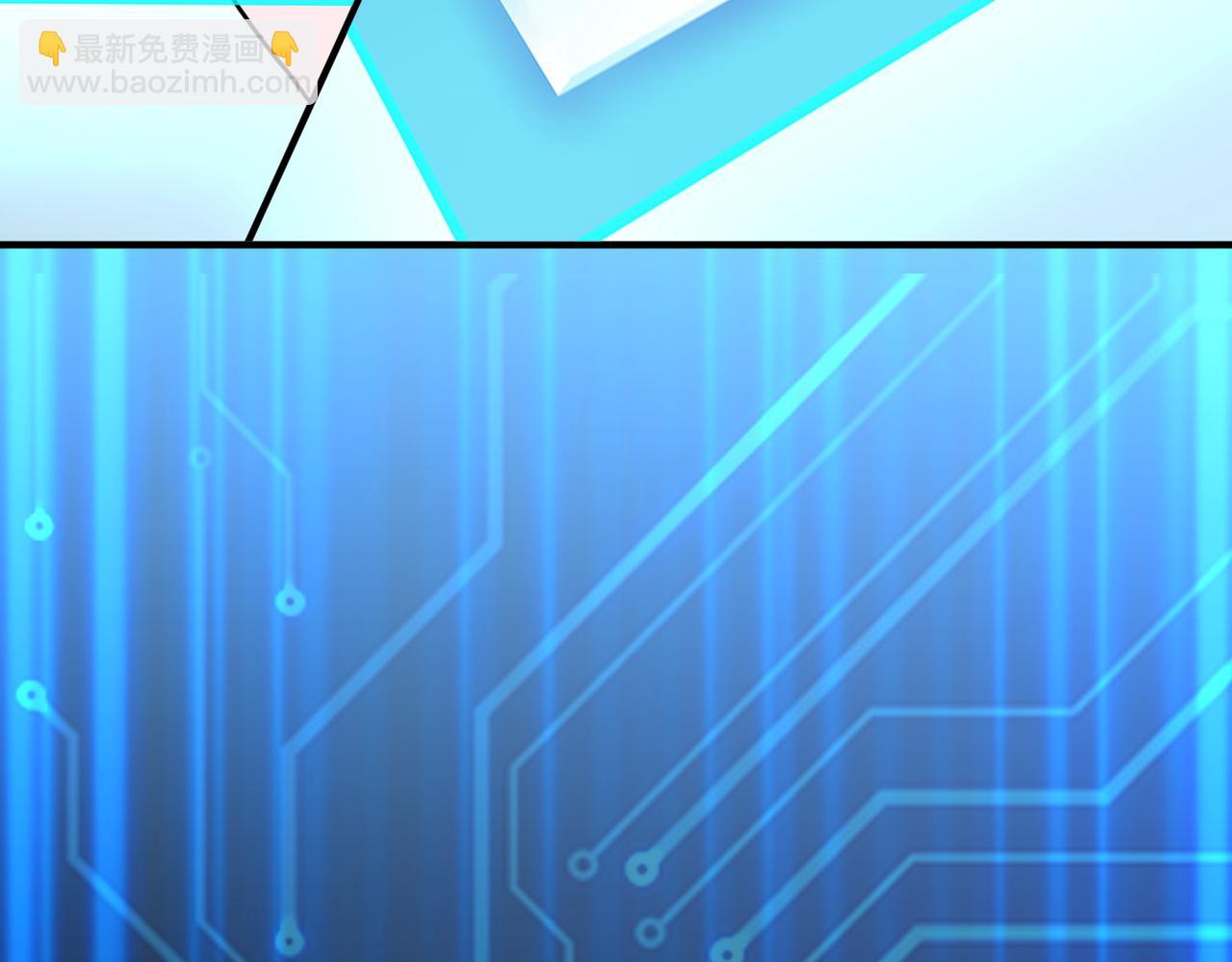 全球殺戮：開局覺醒SSS級天賦！ - 第52話 死鬥！(1/5) - 7