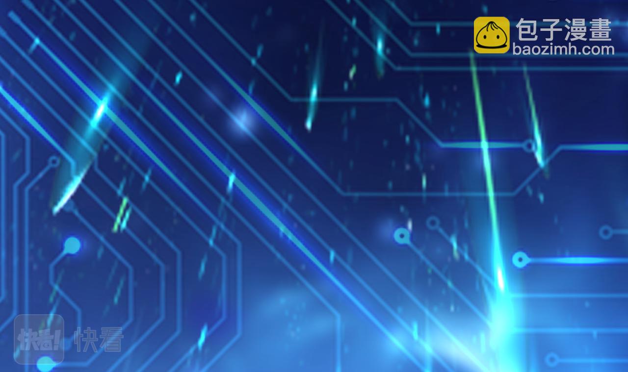 全球殺戮：開局覺醒SSS級天賦！ - 第52話 死鬥！(2/5) - 7