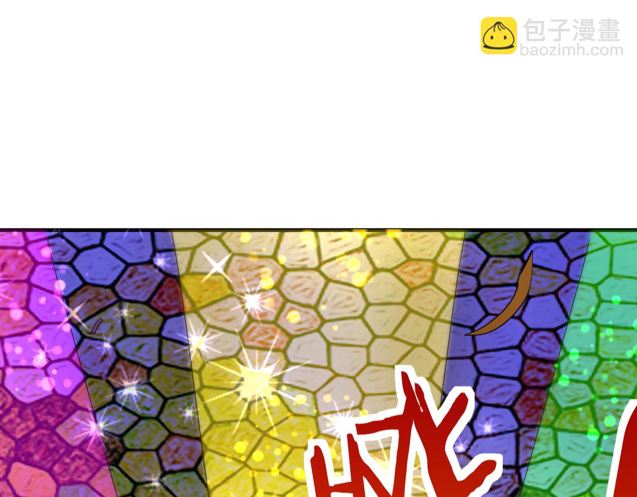 全球殺戮：開局覺醒SSS級天賦！ - 第52話 死鬥！(2/5) - 8