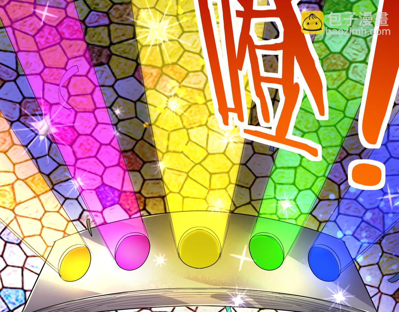 全球殺戮：開局覺醒SSS級天賦！ - 第52話 死鬥！(2/5) - 1