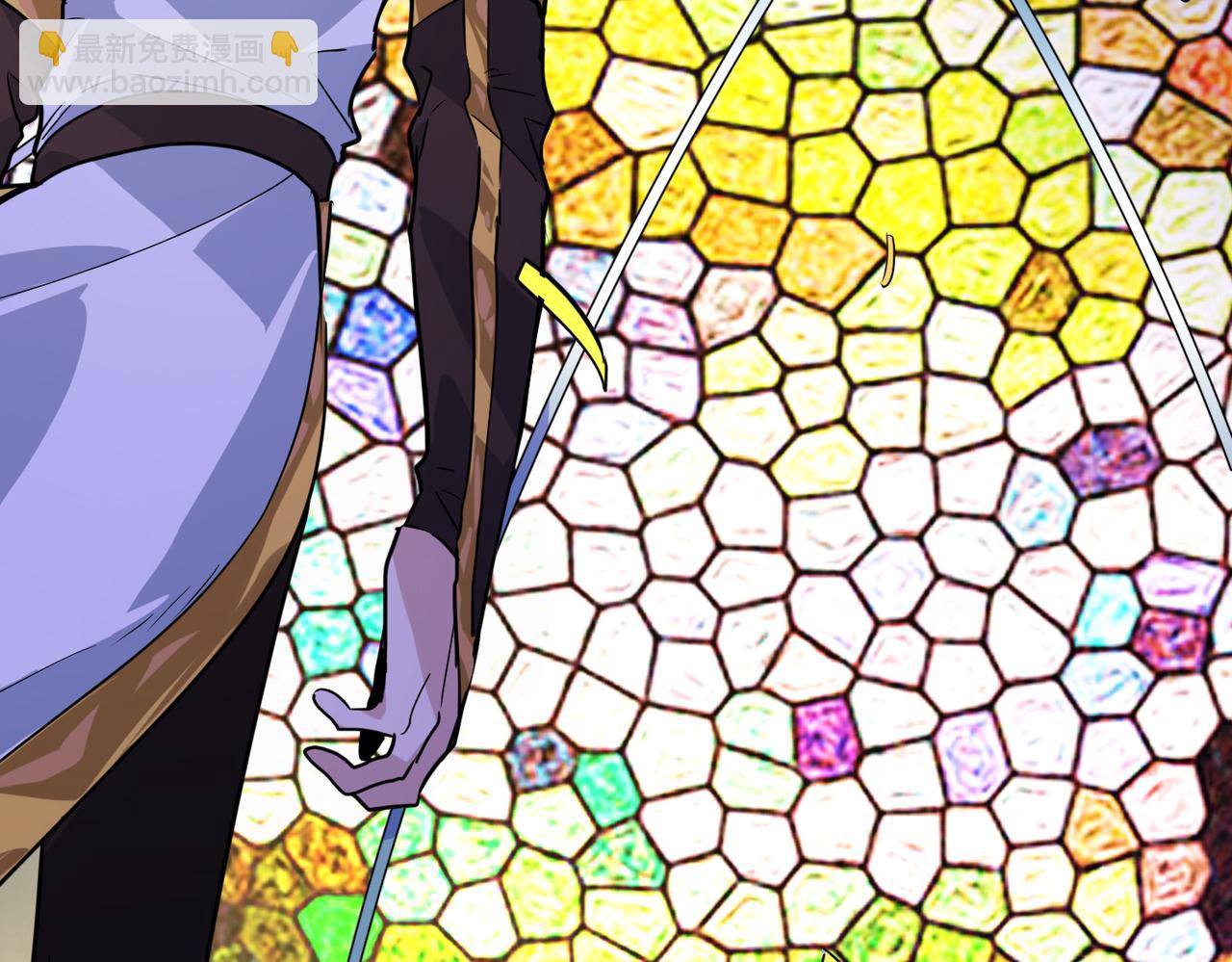 全球殺戮：開局覺醒SSS級天賦！ - 第52話 死鬥！(2/5) - 4