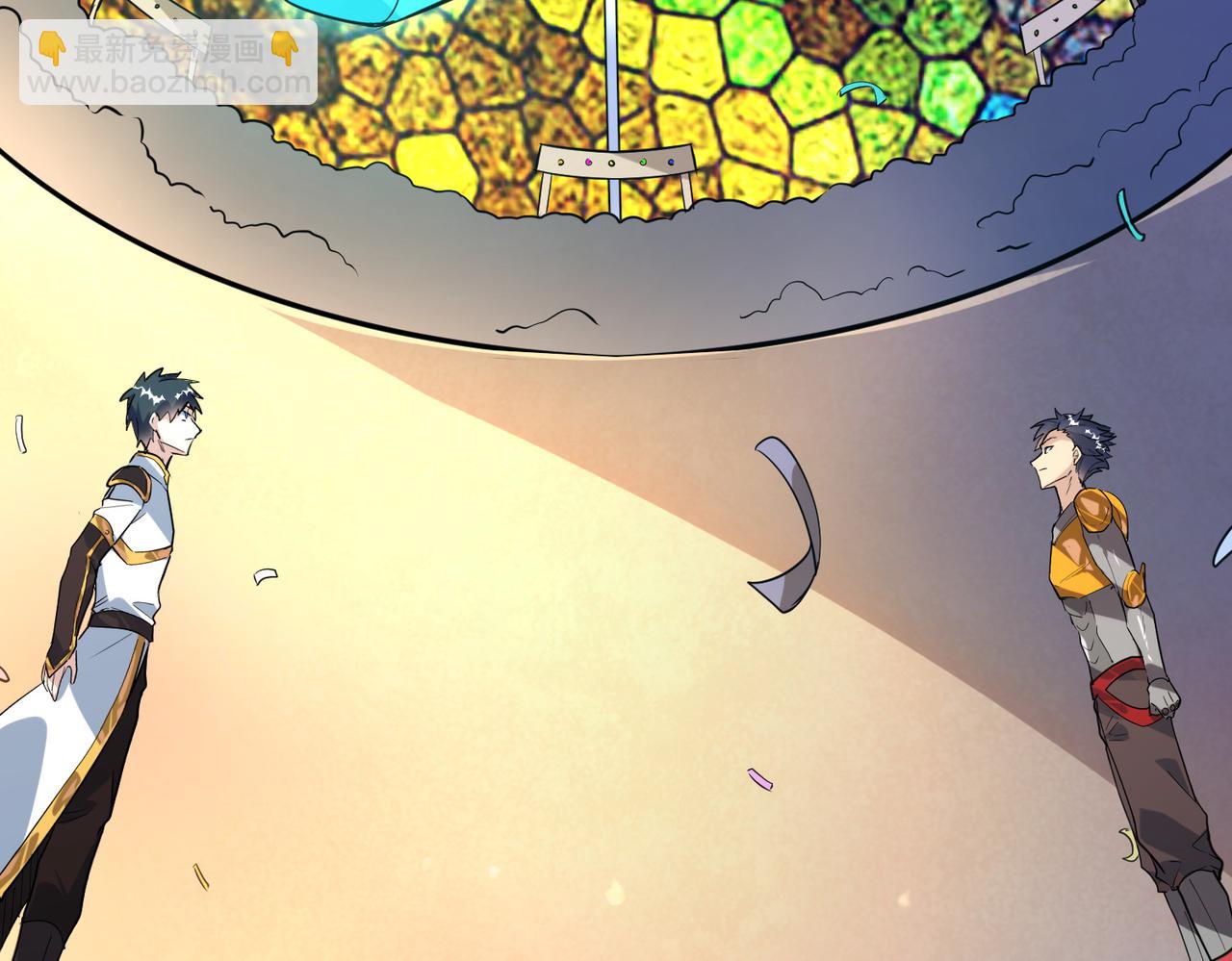 全球殺戮：開局覺醒SSS級天賦！ - 第52話 死鬥！(2/5) - 8