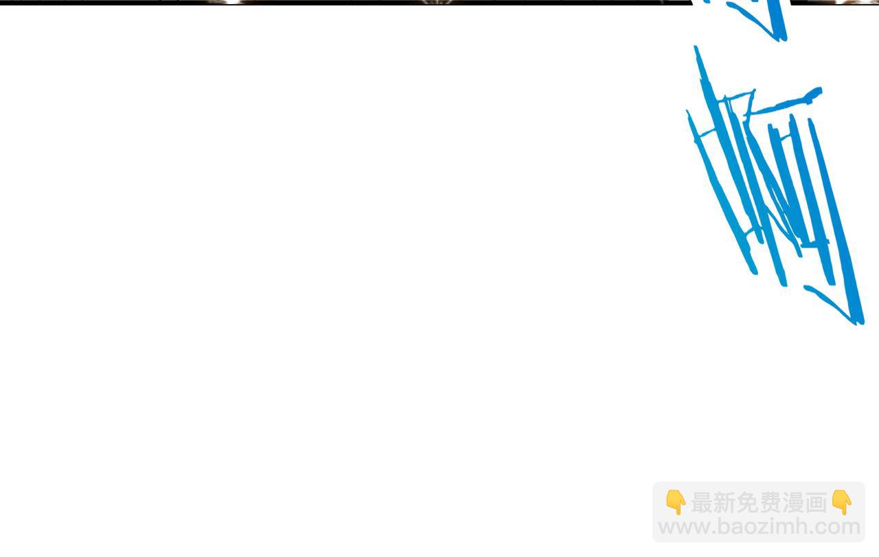 全球殺戮：開局覺醒SSS級天賦！ - 第52話 死鬥！(2/5) - 3