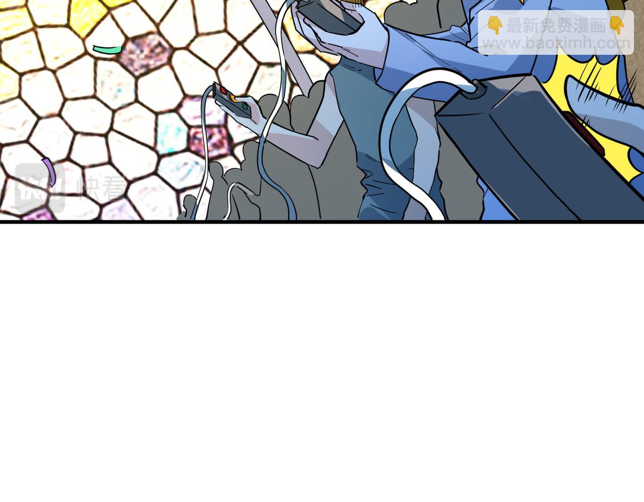 全球殺戮：開局覺醒SSS級天賦！ - 第52話 死鬥！(2/5) - 8