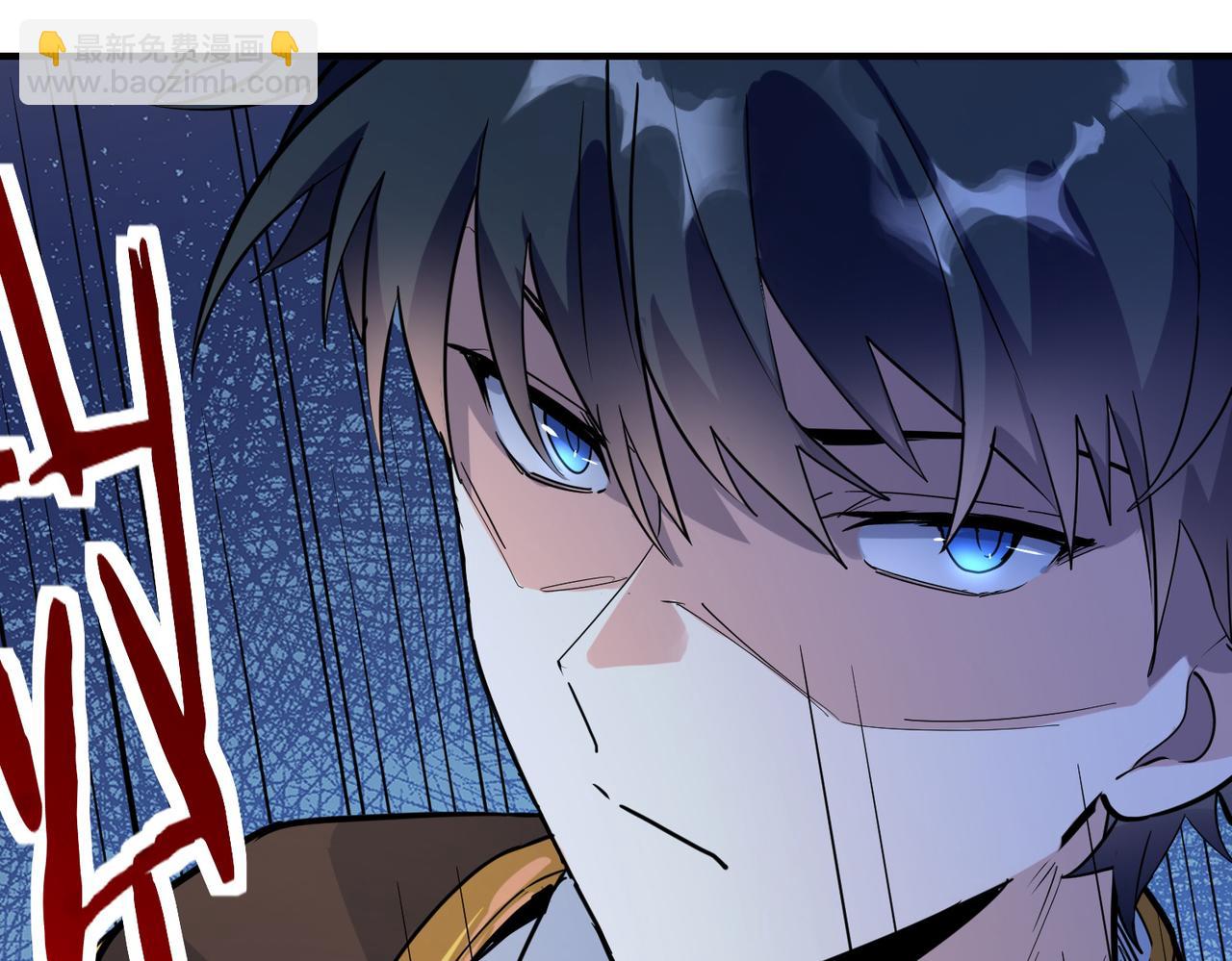 全球殺戮：開局覺醒SSS級天賦！ - 第52話 死鬥！(2/5) - 4