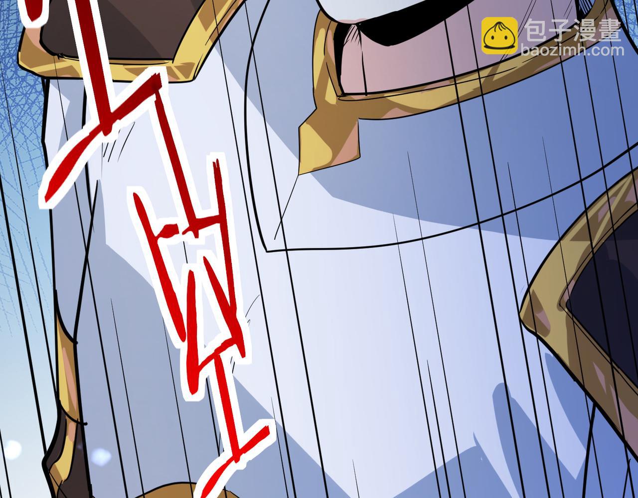 全球殺戮：開局覺醒SSS級天賦！ - 第52話 死鬥！(2/5) - 5