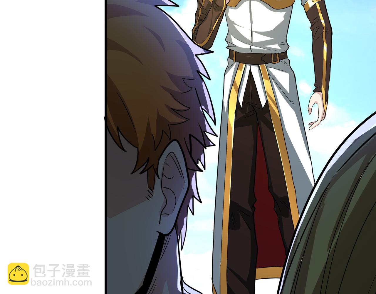 全球殺戮：開局覺醒SSS級天賦！ - 第52話 死鬥！(1/5) - 1