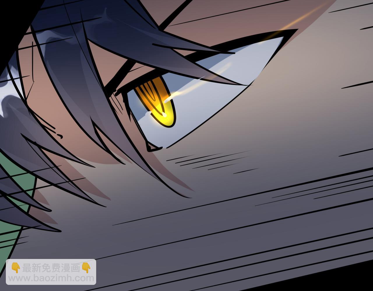 全球殺戮：開局覺醒SSS級天賦！ - 第52話 死鬥！(2/5) - 2