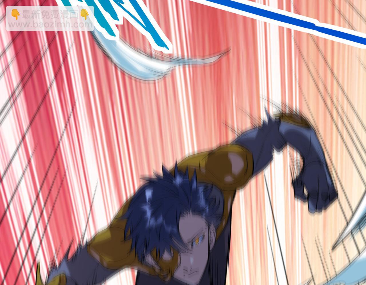 全球殺戮：開局覺醒SSS級天賦！ - 第52話 死鬥！(2/5) - 5