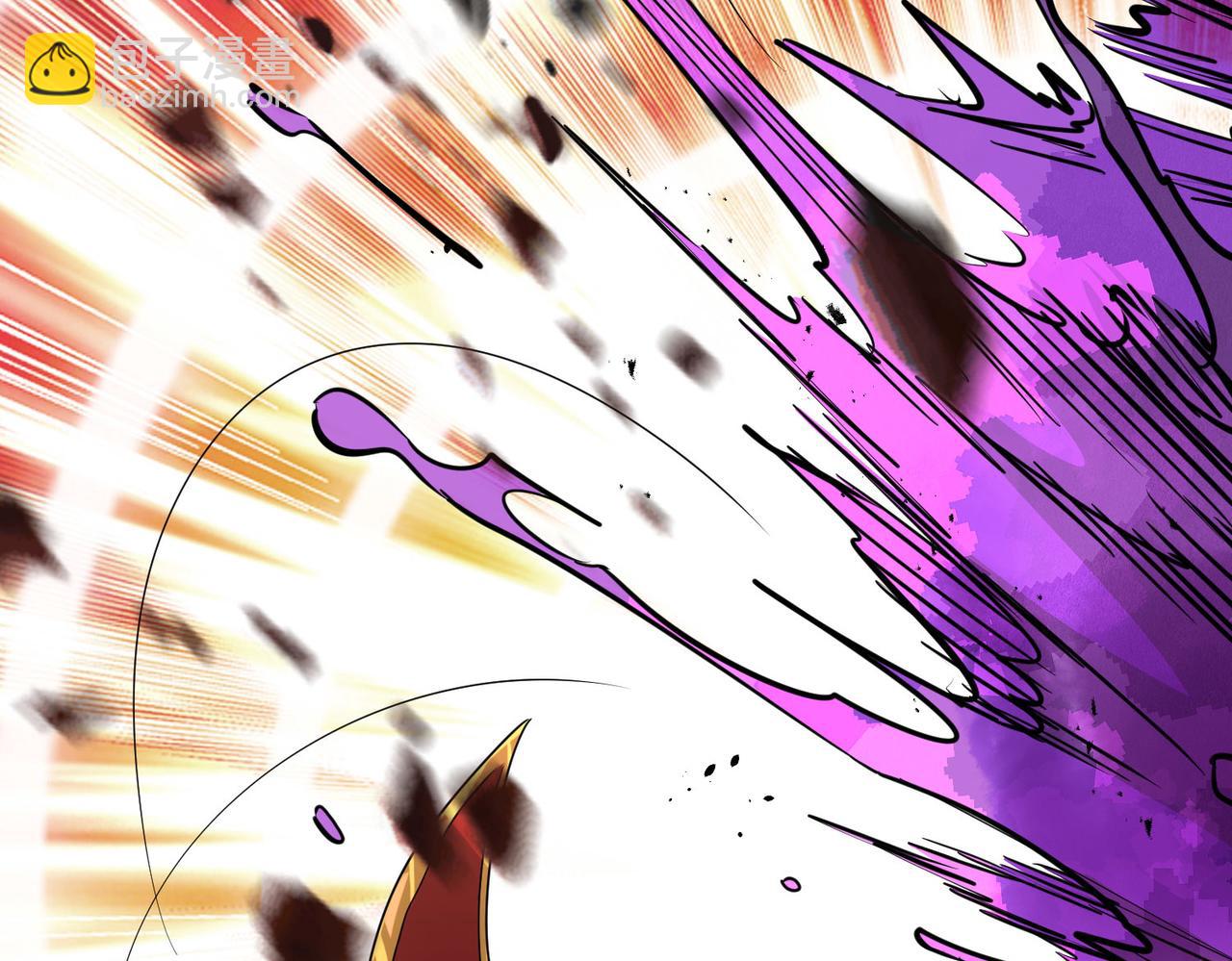 全球殺戮：開局覺醒SSS級天賦！ - 第54話 戰士！(3/5) - 6