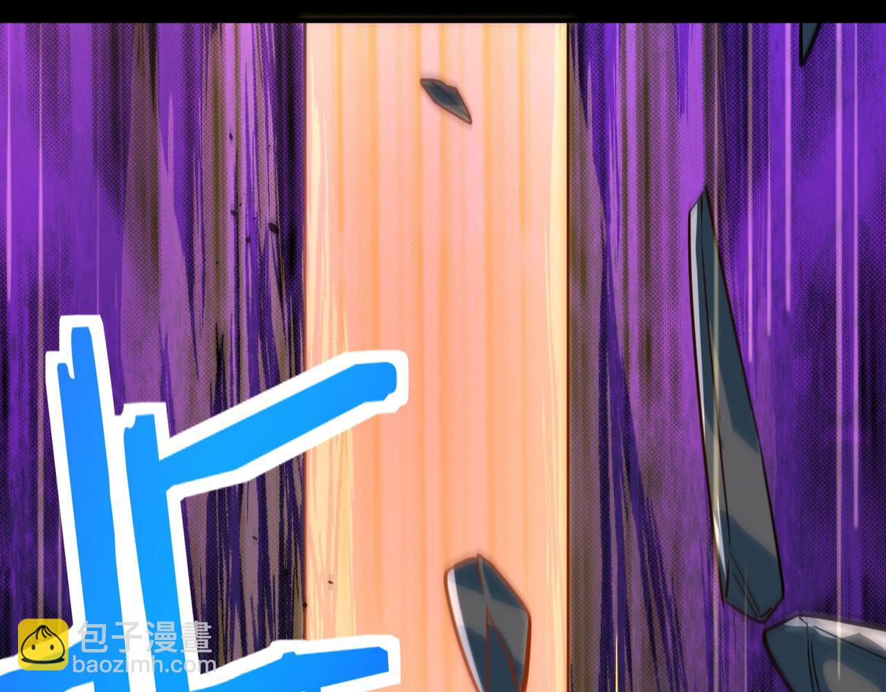 全球殺戮：開局覺醒SSS級天賦！ - 第54話 戰士！(3/5) - 7