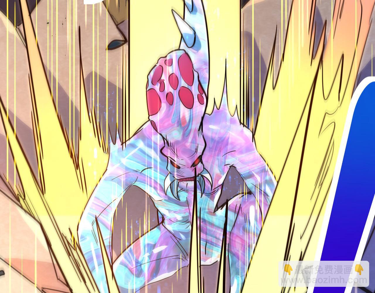 全球殺戮：開局覺醒SSS級天賦！ - 第54話 戰士！(3/5) - 1