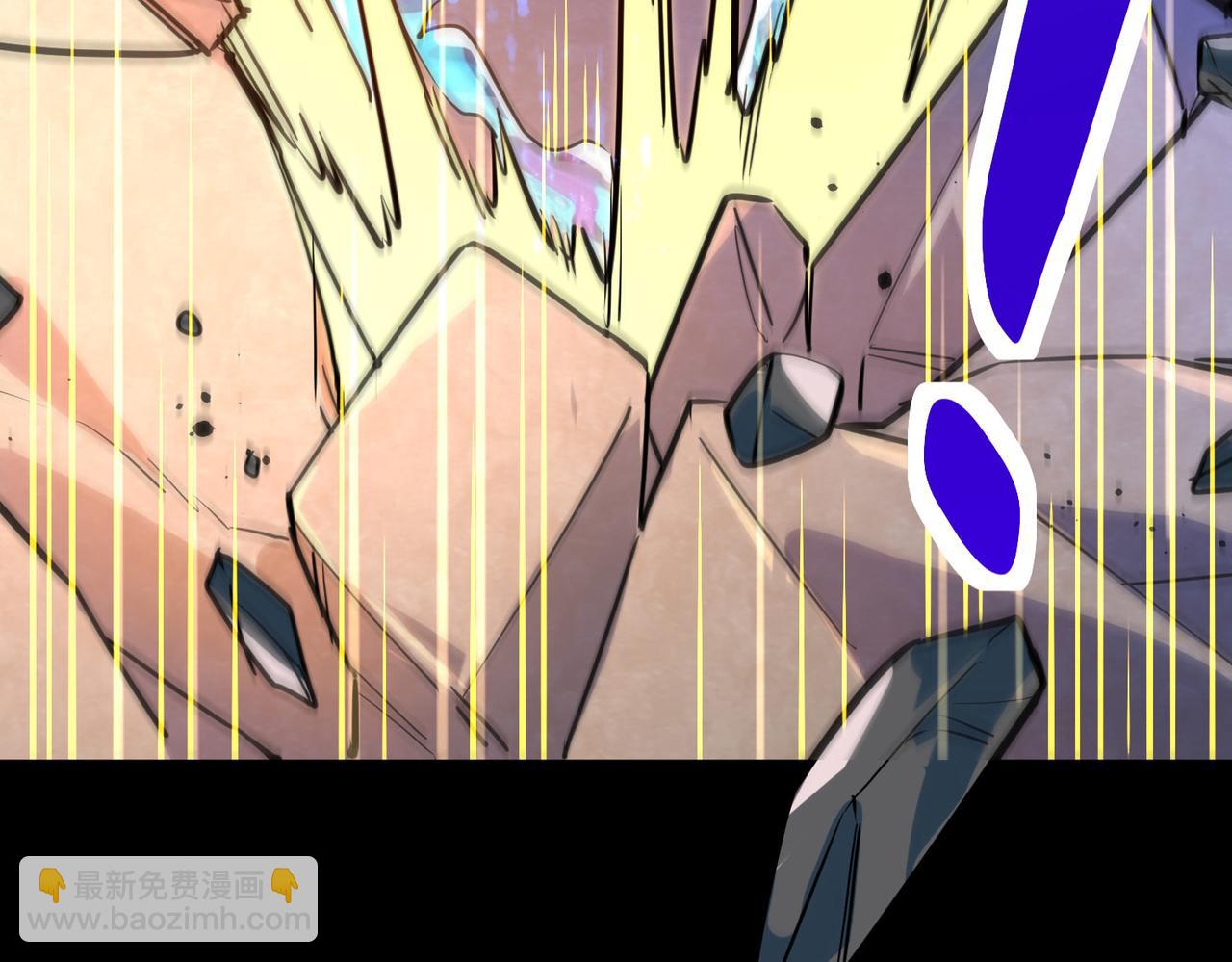 全球殺戮：開局覺醒SSS級天賦！ - 第54話 戰士！(3/5) - 2