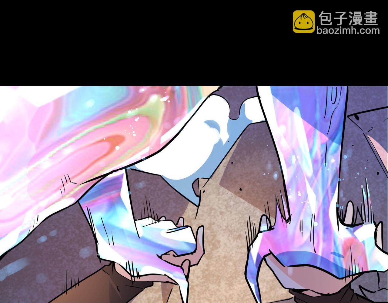 全球殺戮：開局覺醒SSS級天賦！ - 第54話 戰士！(3/5) - 4