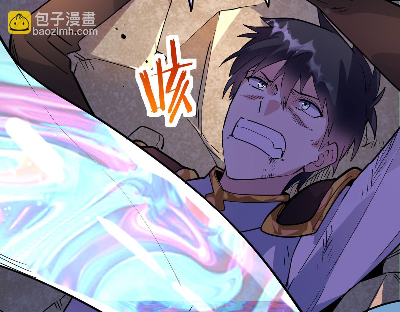 全球殺戮：開局覺醒SSS級天賦！ - 第54話 戰士！(3/5) - 5