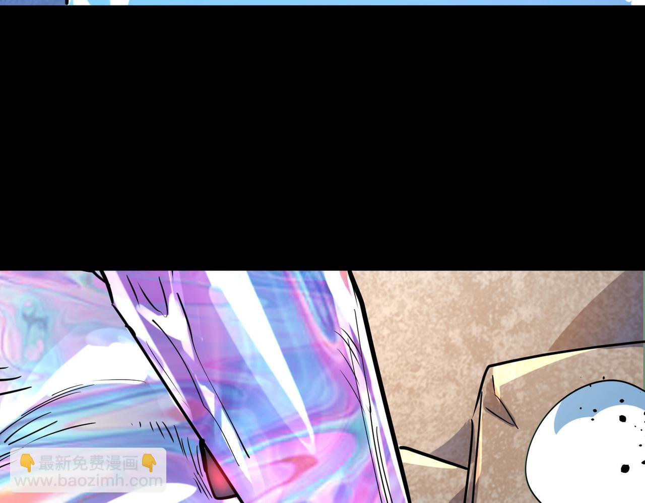 全球殺戮：開局覺醒SSS級天賦！ - 第54話 戰士！(3/5) - 7