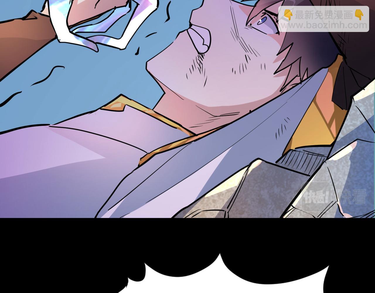 全球殺戮：開局覺醒SSS級天賦！ - 第54話 戰士！(3/5) - 1