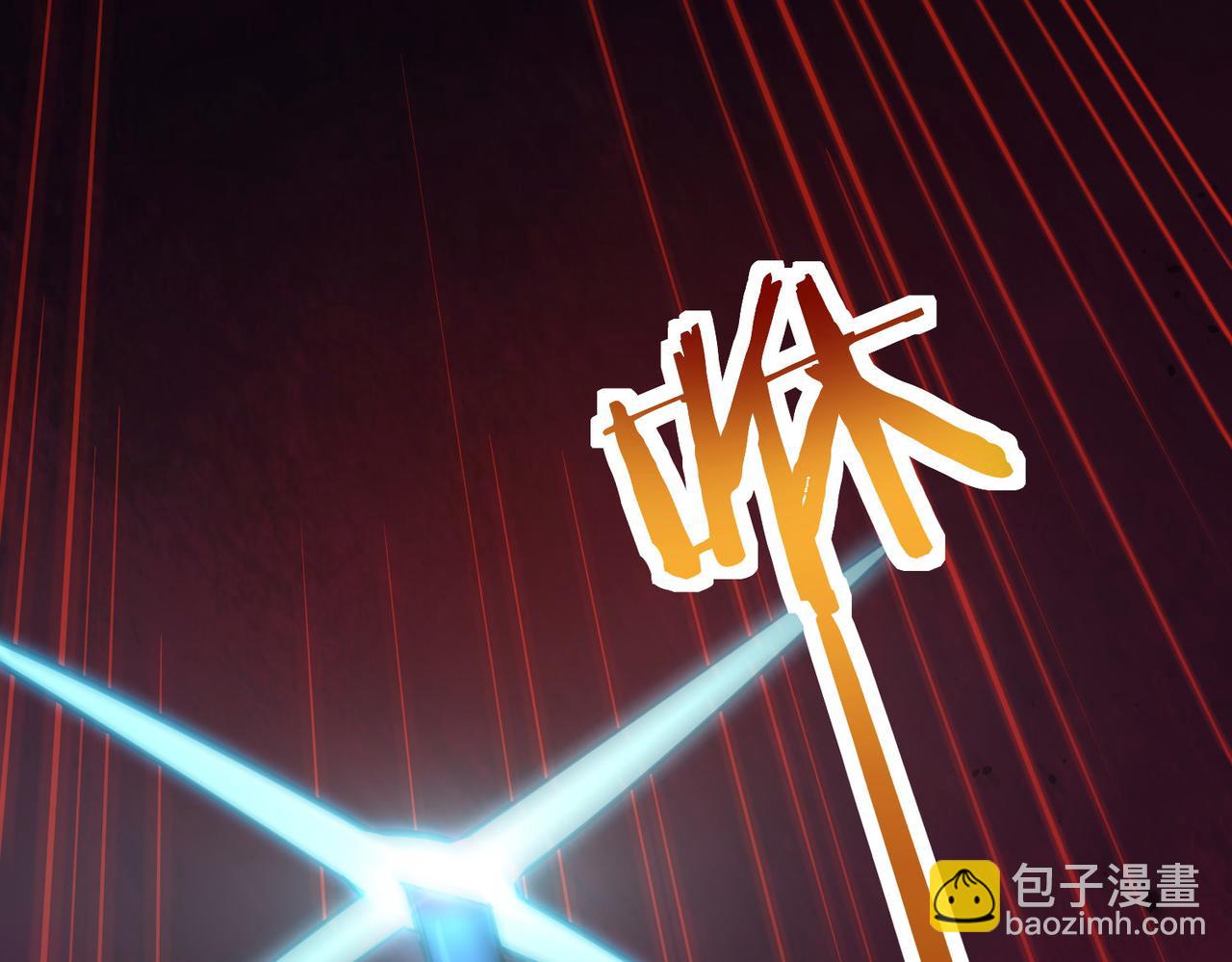 全球殺戮：開局覺醒SSS級天賦！ - 第54話 戰士！(3/5) - 3