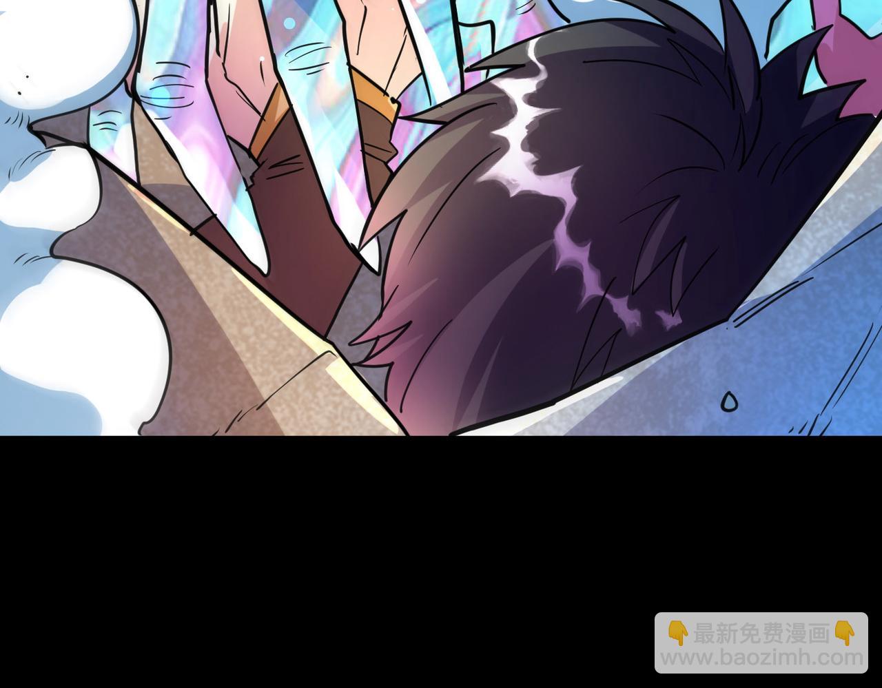 全球殺戮：開局覺醒SSS級天賦！ - 第54話 戰士！(3/5) - 6