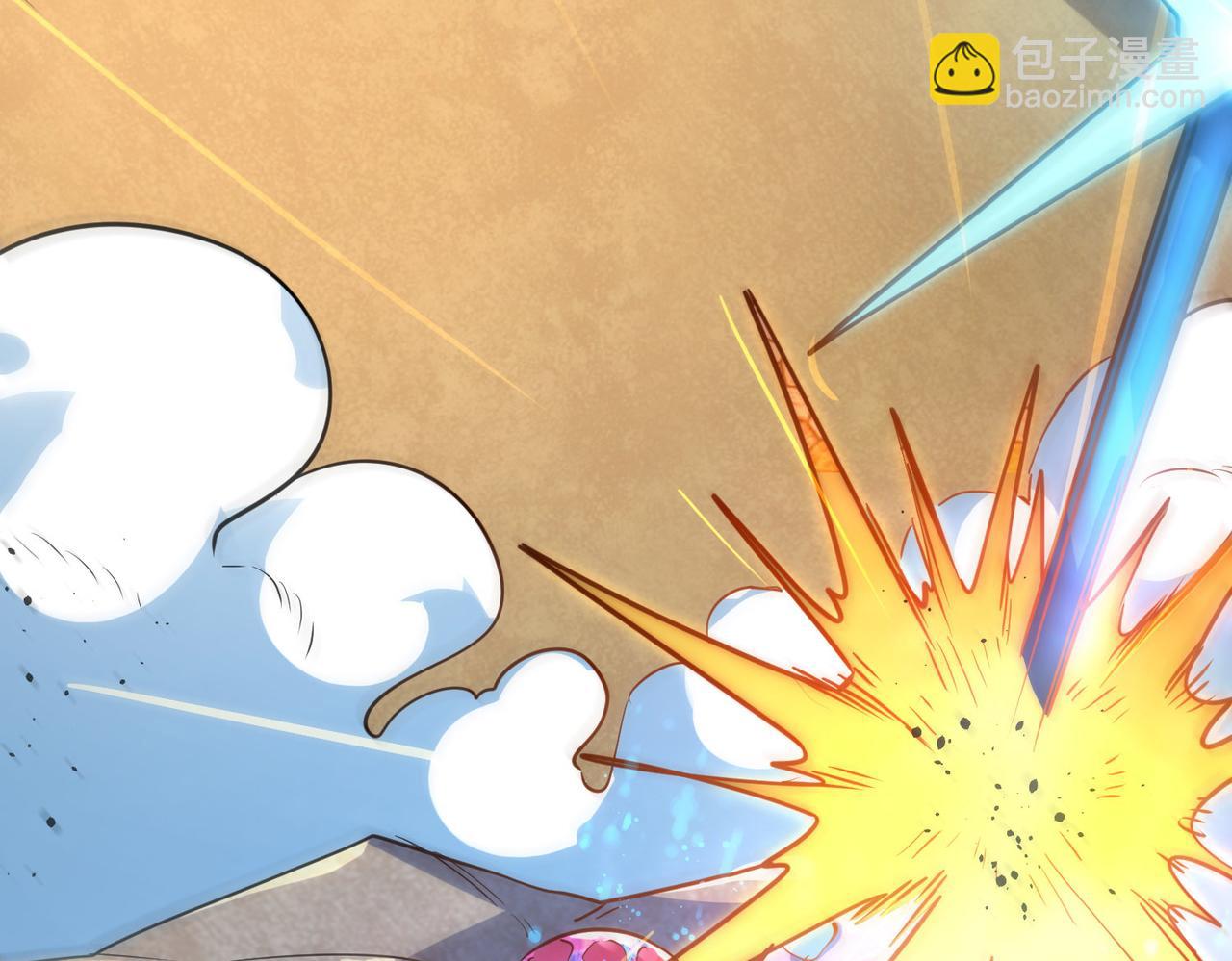 全球殺戮：開局覺醒SSS級天賦！ - 第54話 戰士！(3/5) - 8