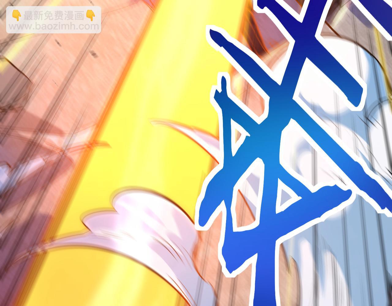 全球殺戮：開局覺醒SSS級天賦！ - 第54話 戰士！(3/5) - 2