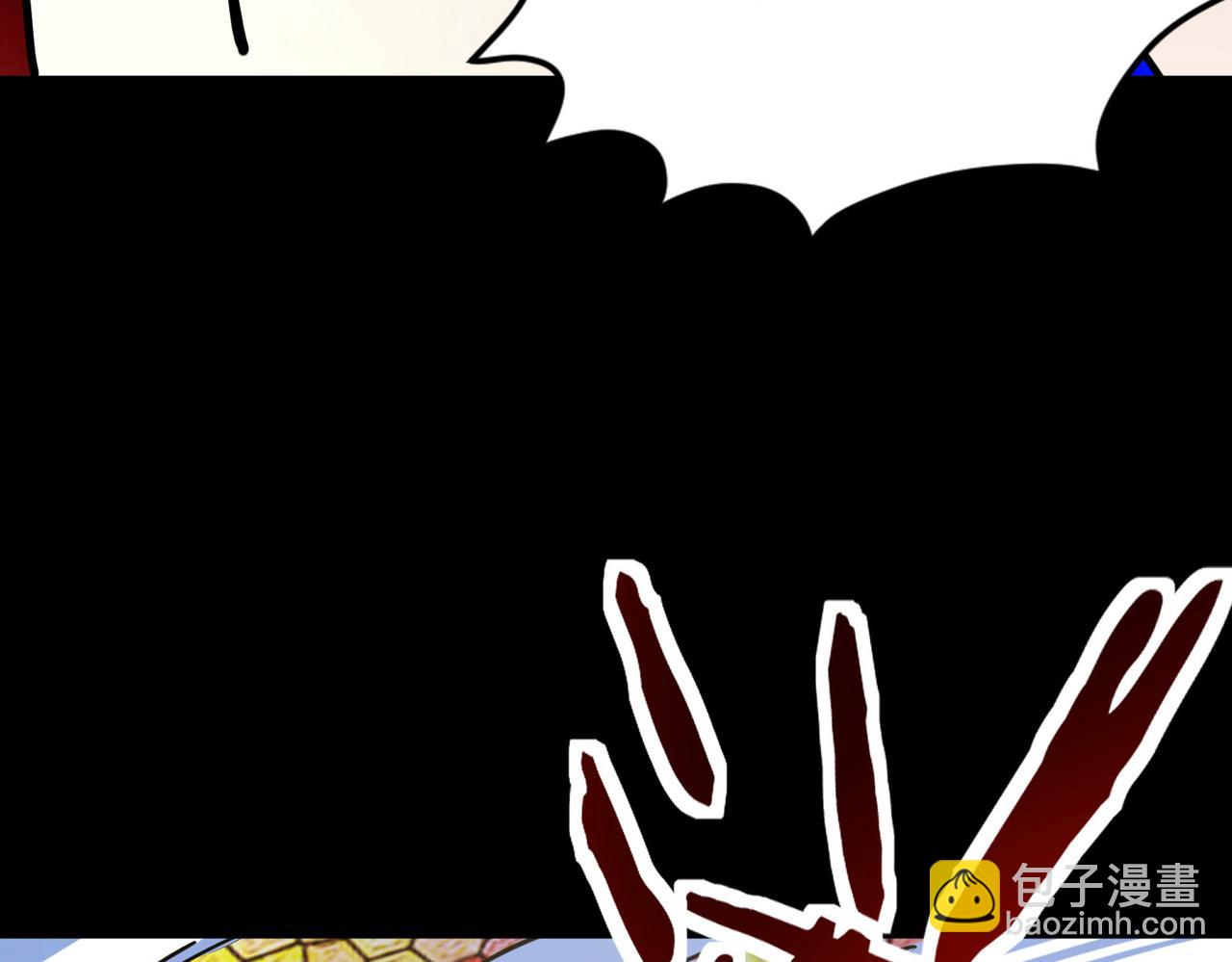 全球殺戮：開局覺醒SSS級天賦！ - 第54話 戰士！(4/5) - 5