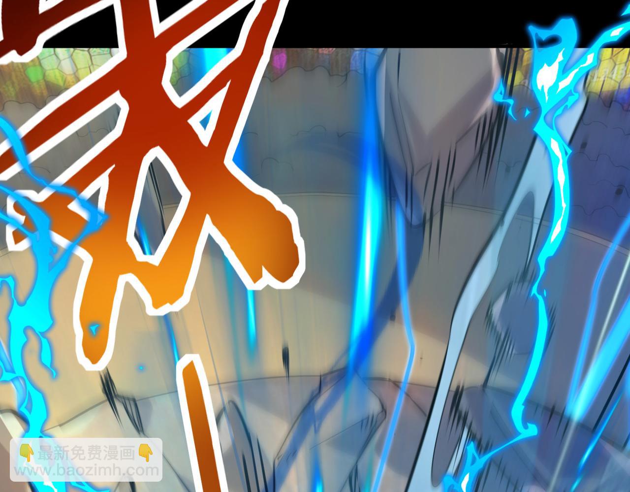 全球殺戮：開局覺醒SSS級天賦！ - 第54話 戰士！(4/5) - 2