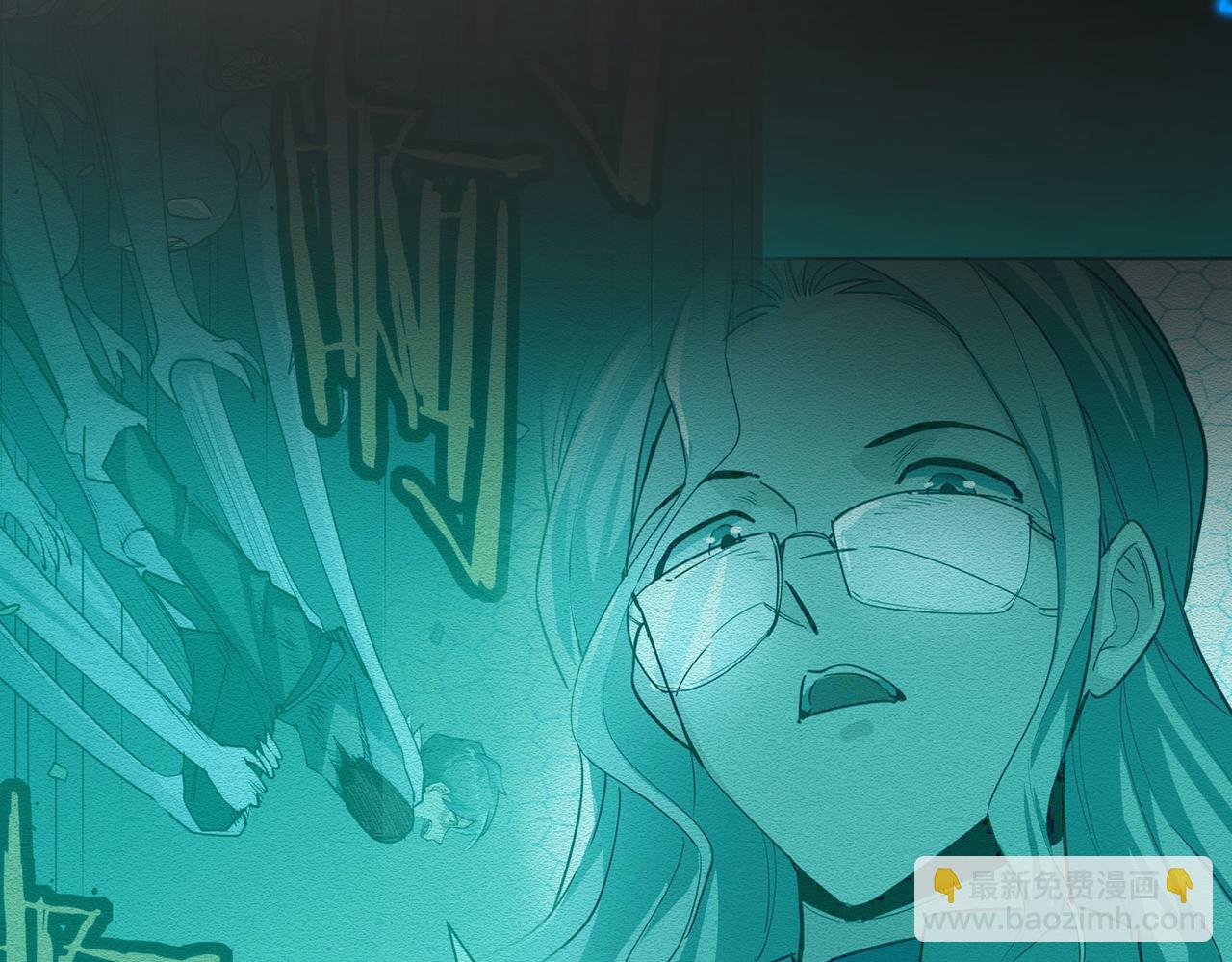 全球殺戮：開局覺醒SSS級天賦！ - 第54話 戰士！(4/5) - 7