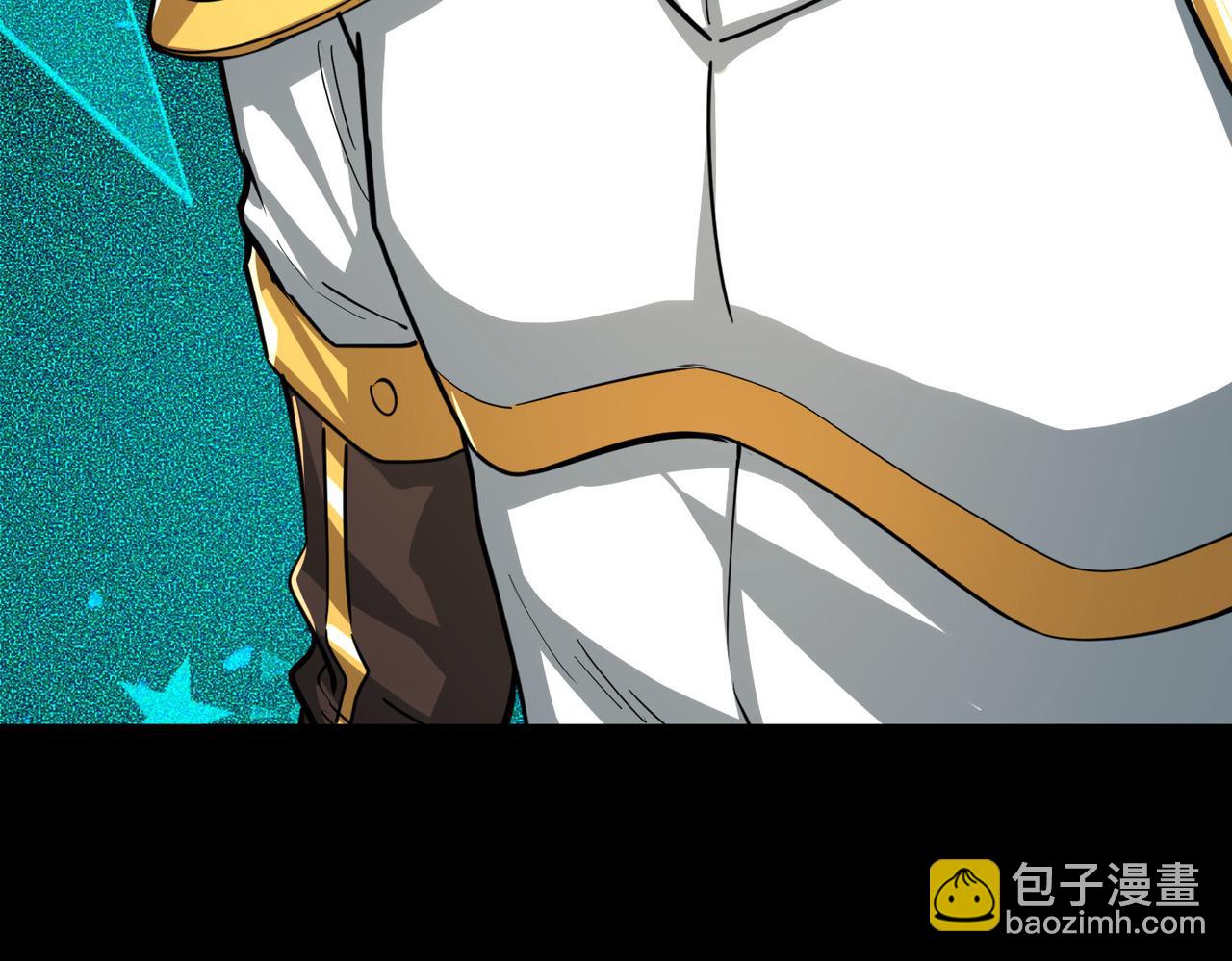 全球殺戮：開局覺醒SSS級天賦！ - 第54話 戰士！(4/5) - 7