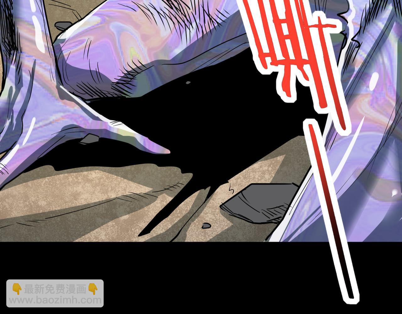 全球殺戮：開局覺醒SSS級天賦！ - 第54話 戰士！(4/5) - 4