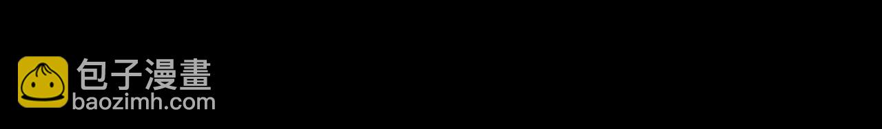 全球殺戮：開局覺醒SSS級天賦！ - 第54話 戰士！(4/5) - 5