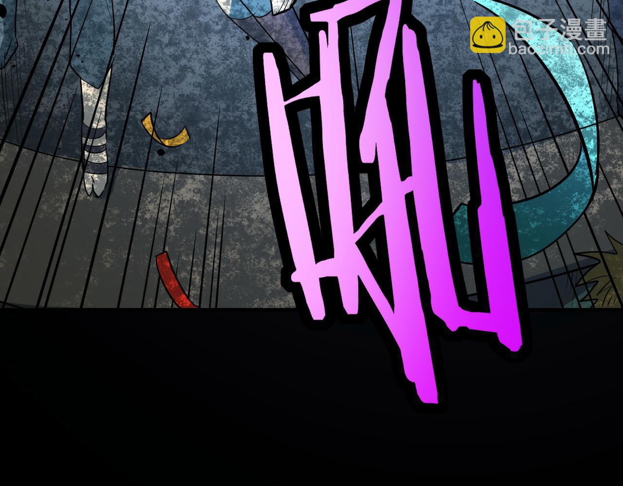 全球殺戮：開局覺醒SSS級天賦！ - 第54話 戰士！(1/5) - 4