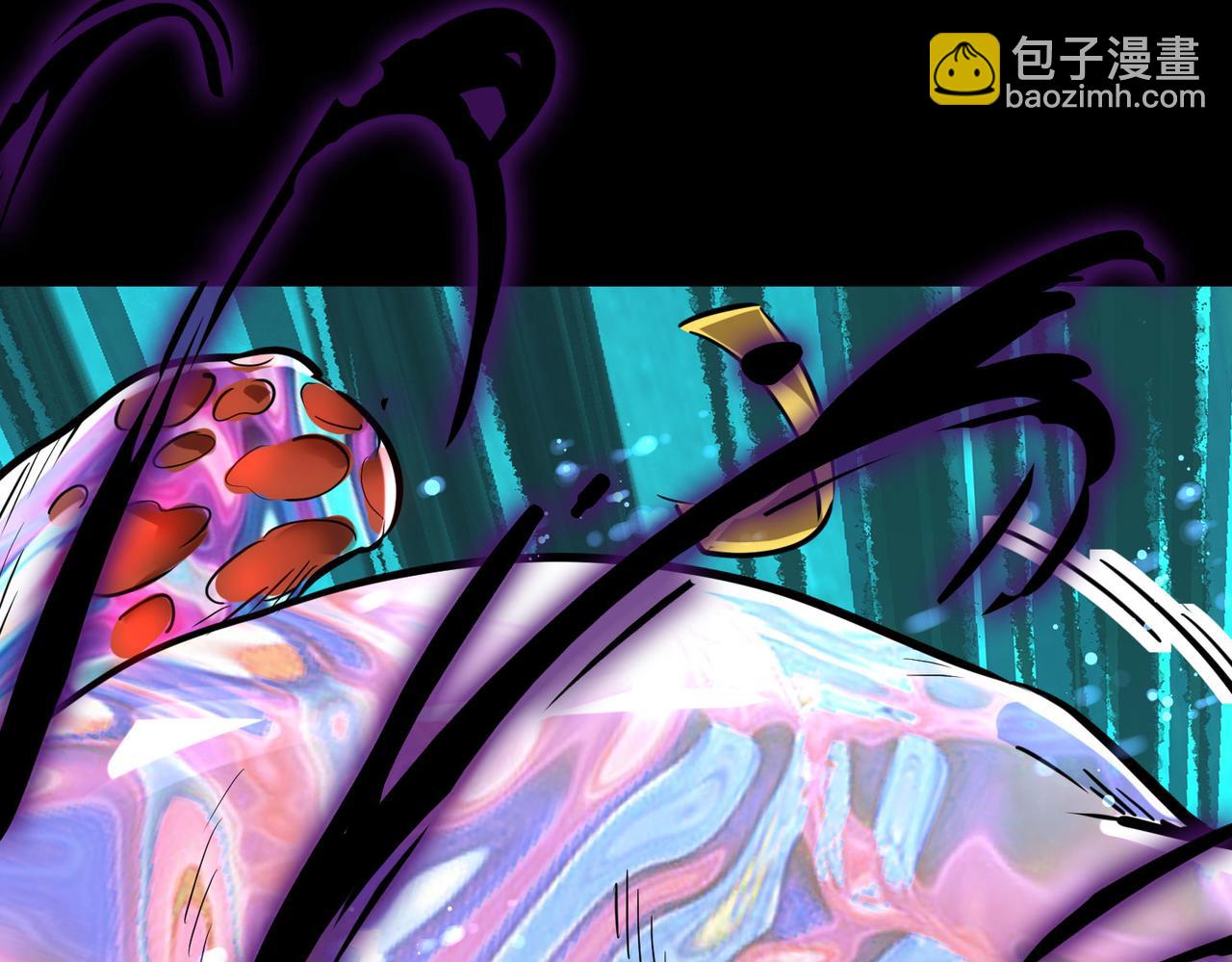 全球殺戮：開局覺醒SSS級天賦！ - 第54話 戰士！(1/5) - 6