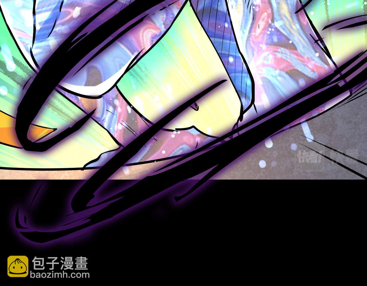 全球殺戮：開局覺醒SSS級天賦！ - 第54話 戰士！(1/5) - 8