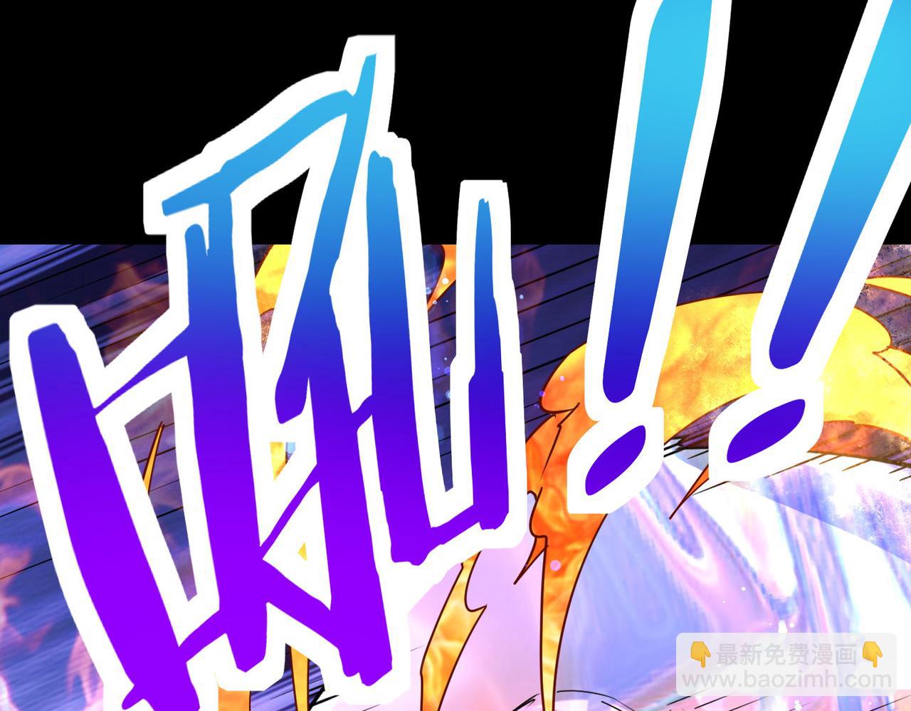 全球殺戮：開局覺醒SSS級天賦！ - 第54話 戰士！(1/5) - 2