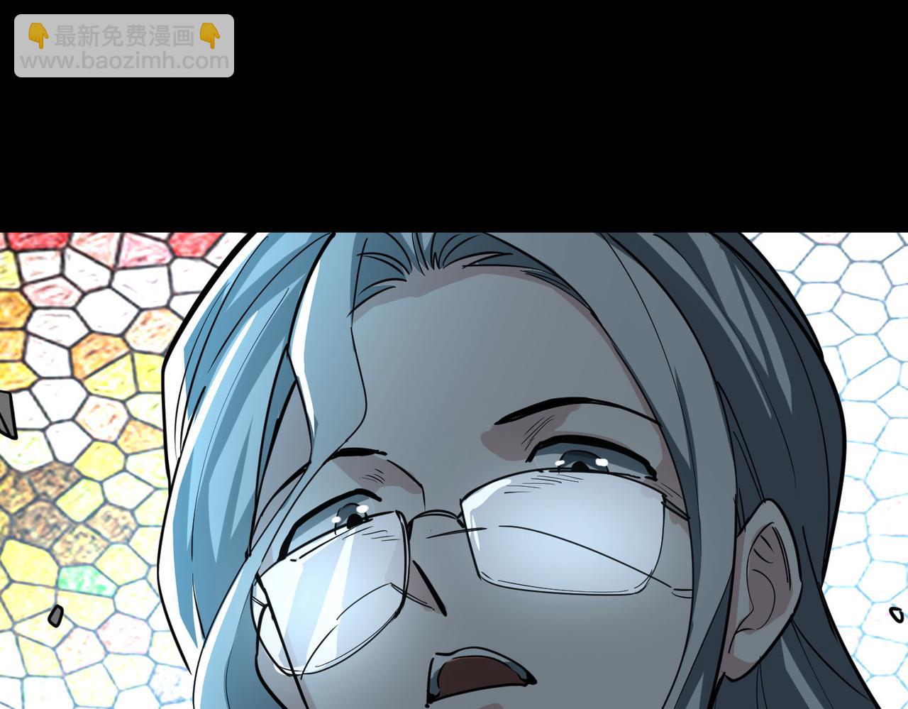 全球殺戮：開局覺醒SSS級天賦！ - 第54話 戰士！(1/5) - 5