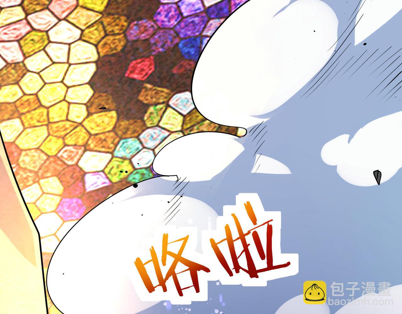 全球殺戮：開局覺醒SSS級天賦！ - 第54話 戰士！(2/5) - 6