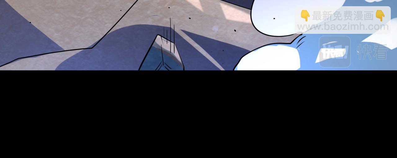 全球殺戮：開局覺醒SSS級天賦！ - 第54話 戰士！(2/5) - 8