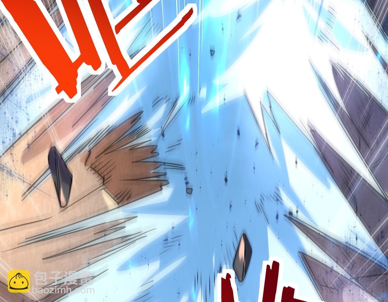 全球殺戮：開局覺醒SSS級天賦！ - 第54話 戰士！(2/5) - 7