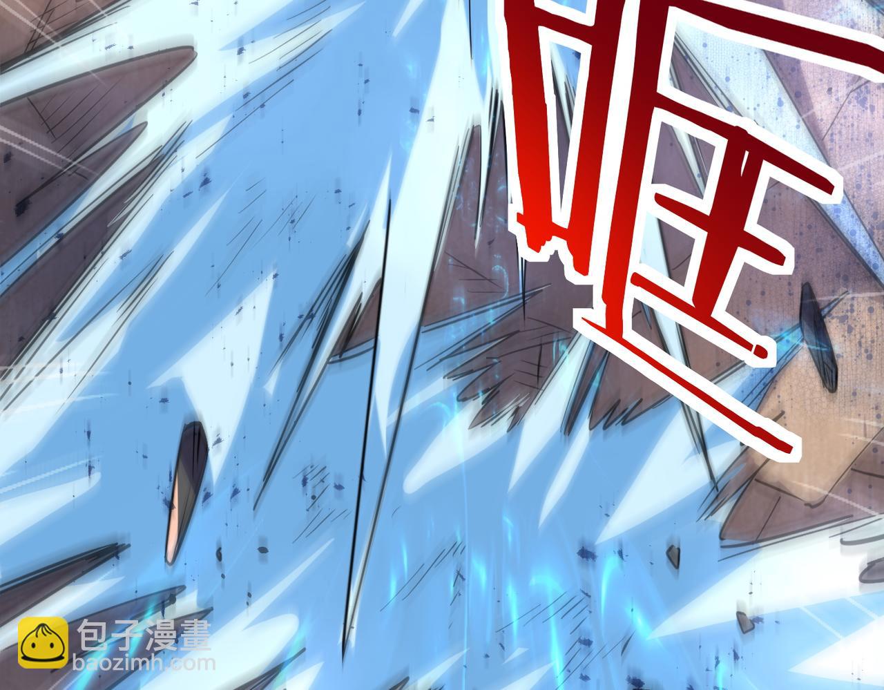 全球殺戮：開局覺醒SSS級天賦！ - 第54話 戰士！(2/5) - 8