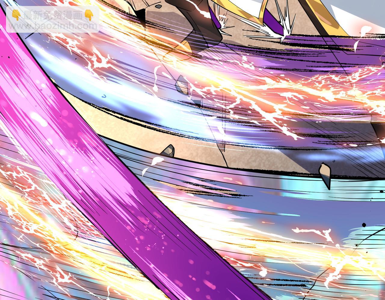 全球殺戮：開局覺醒SSS級天賦！ - 第54話 戰士！(2/5) - 4