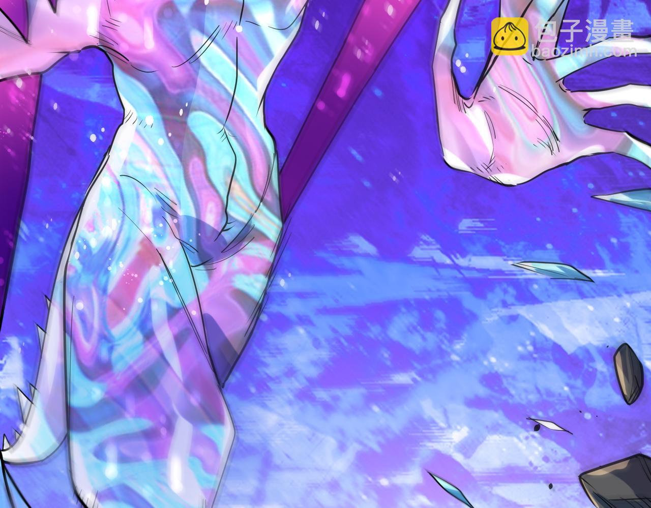 全球殺戮：開局覺醒SSS級天賦！ - 第54話 戰士！(2/5) - 7