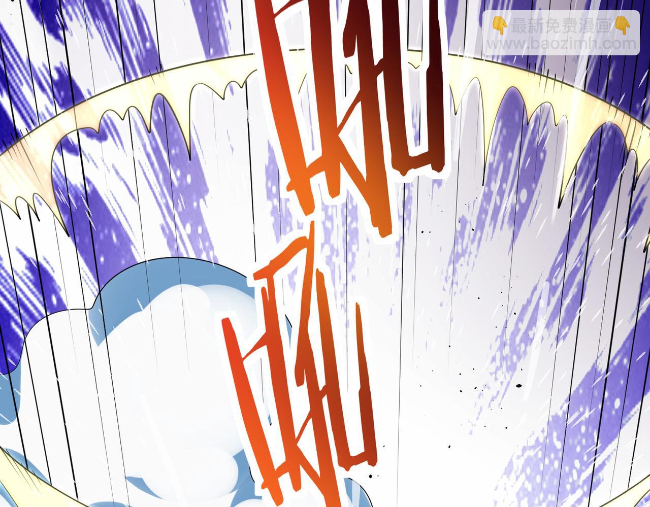 全球殺戮：開局覺醒SSS級天賦！ - 第54話 戰士！(2/5) - 8