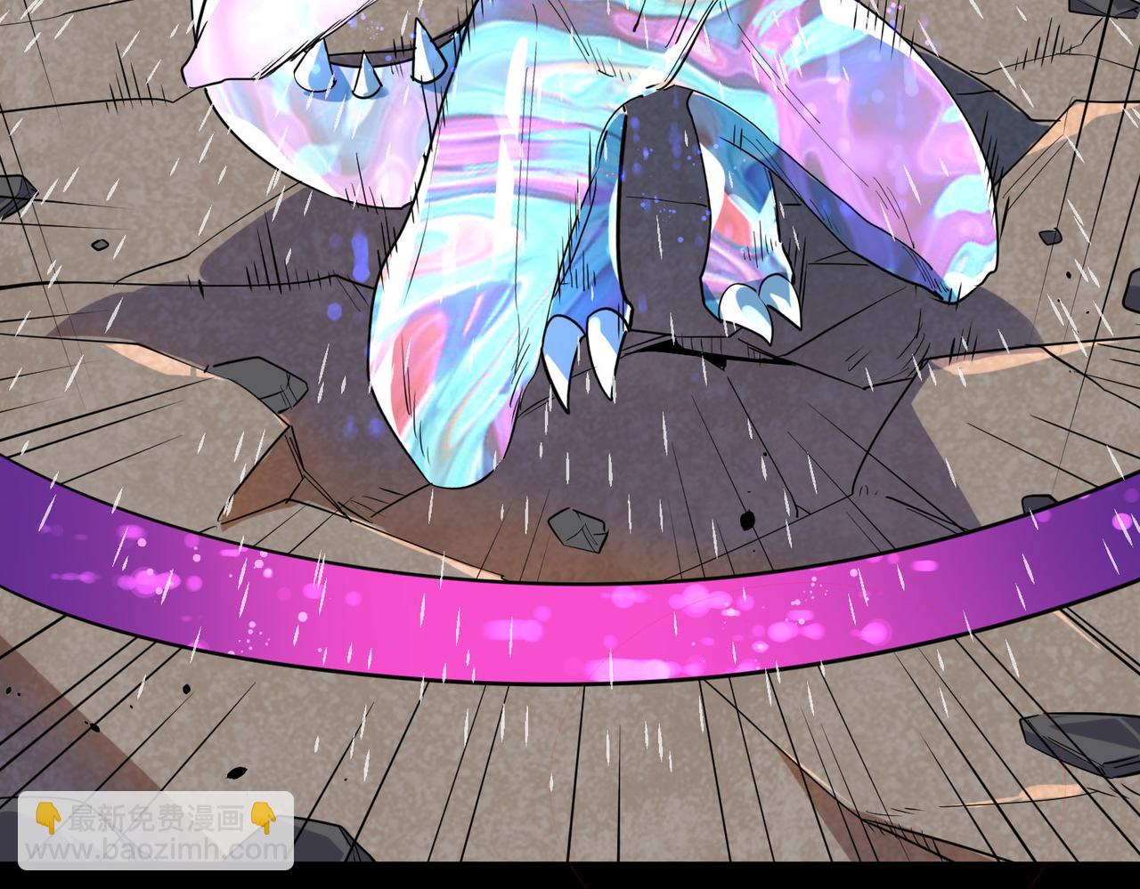 全球殺戮：開局覺醒SSS級天賦！ - 第54話 戰士！(2/5) - 2