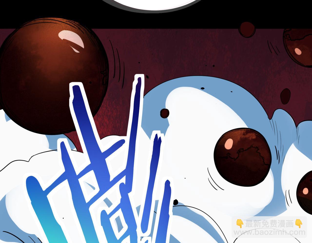 全球殺戮：開局覺醒SSS級天賦！ - 第54話 戰士！(2/5) - 7